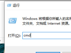 exeļ򲻿ô죿