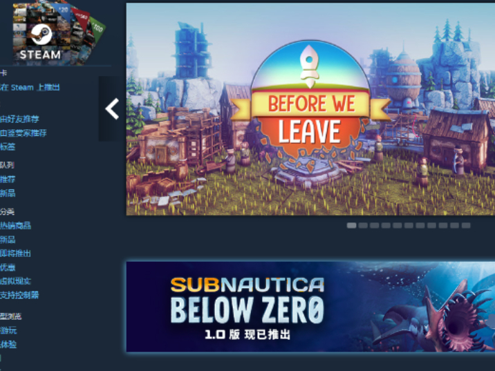 ƽ̨steamƽ̨ʲôsteam͹ʷܿ