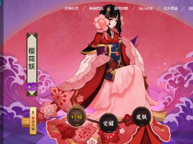 ʦӣࣿӣˢλý