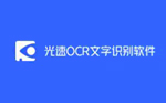 OCRʶ