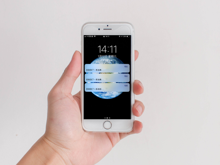 ΢ŷiOS8.0.6ʽ棡΢Ÿʲôܣ