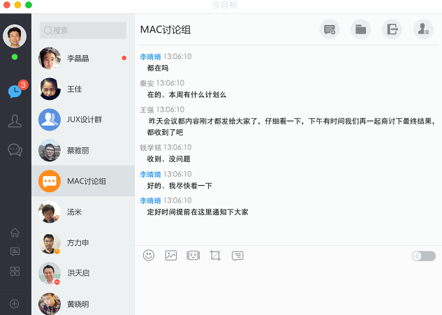 ĿMacͼ