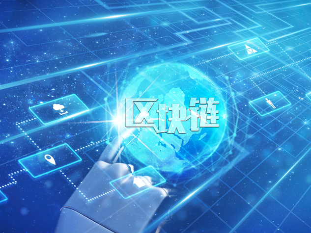 Filecoinʹô洢֤Э飬ȷ洢ܺԼгŵ