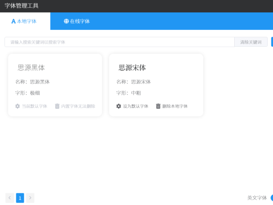ذװ壿ͼ񹤾