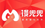 漫兜兜
