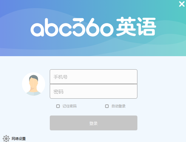 abc360Ӣͼ1