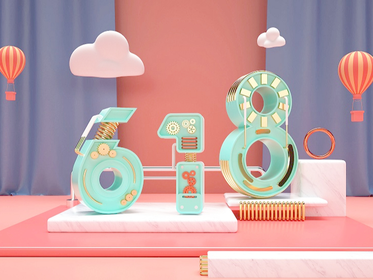 618ۼµ3438Ԫ ͬ29%