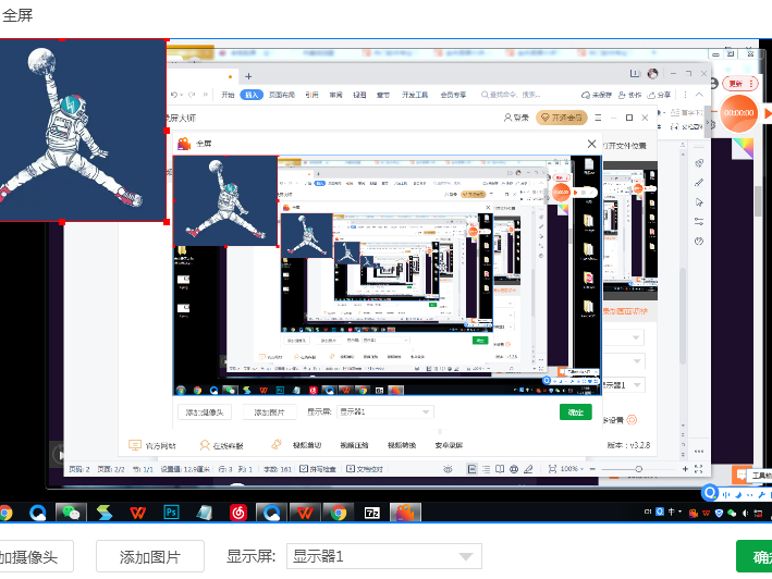 ¼ʦô¼ƻ棿¼