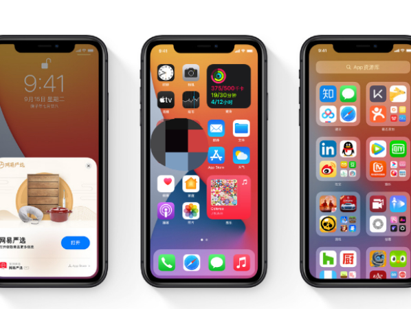 ƻֻô¼iPhoneֻ¼