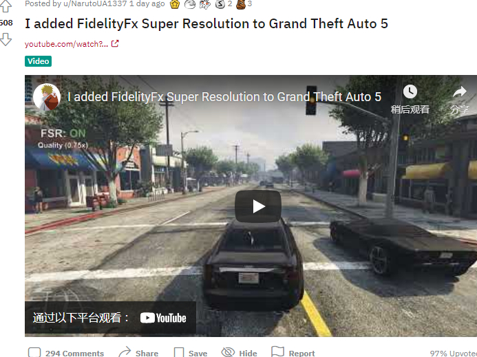 ModGTA5AMD FSR֧