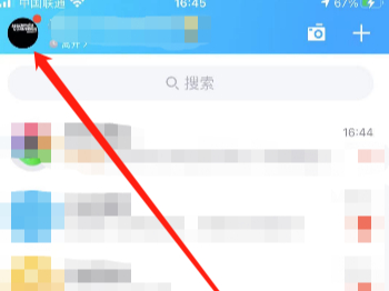 ô鿴QQ˭ɾˣ鿴QQ˭ɾ˵ķ