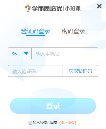 ѧ˼Сε԰ͼ3