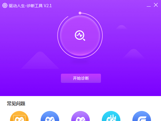 WindowsϵͳȱϷô죿Ϸ޸