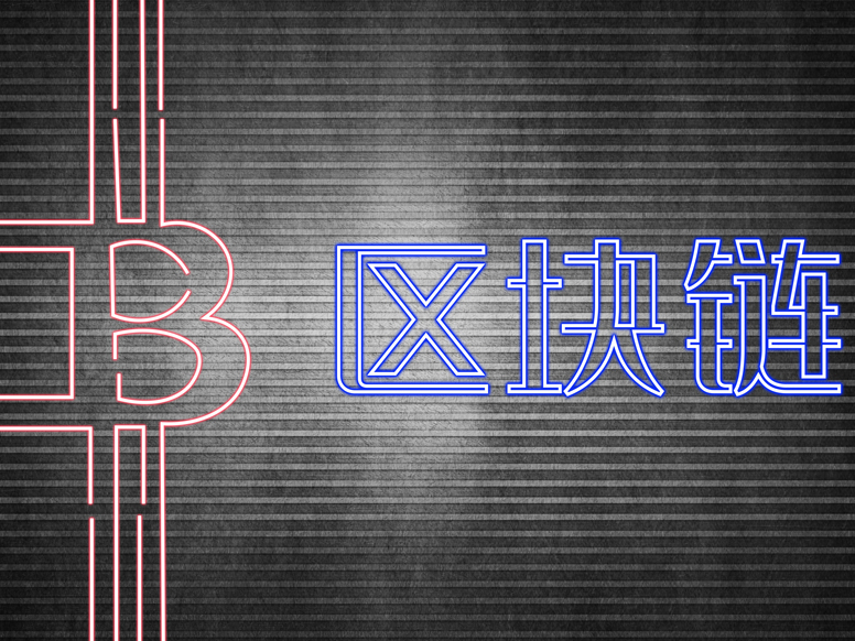 NFTԾΪҵĿ