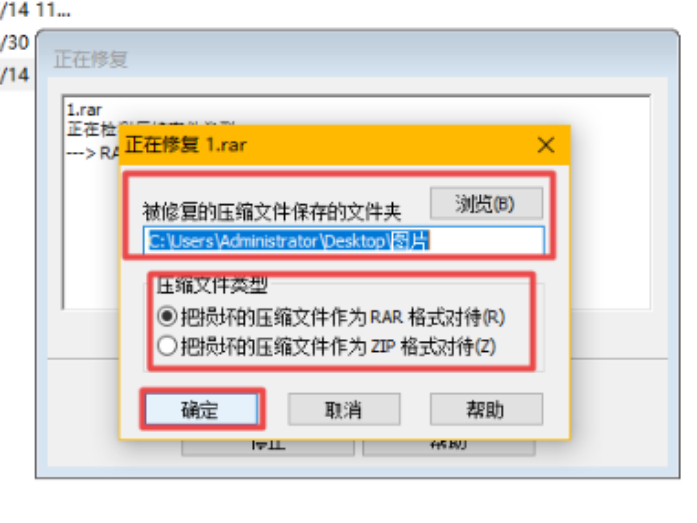 Win10еѹļʾô޸ļ޸һҪѧᣡ