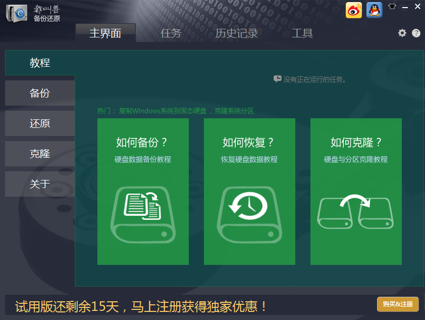 ޱݻԭͼ1