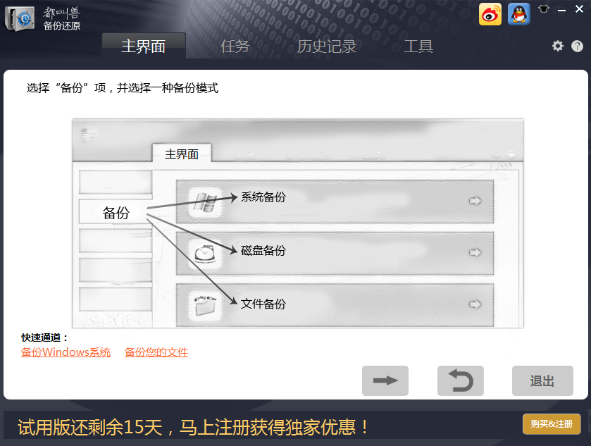 ޱݻԭͼ5