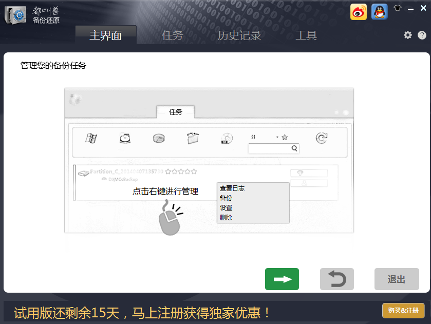 ޱݻԭͼ3