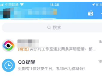 ôرqqĿ㵯ĻرqqĿ㵯Ļ̳