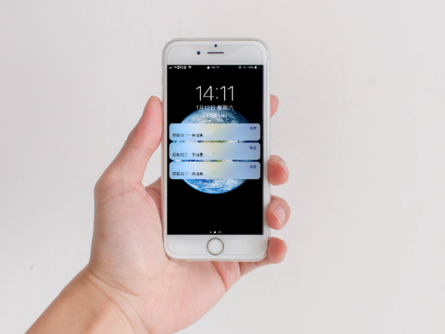 iOS΢8.0.8£΢ڿԸϢʾ