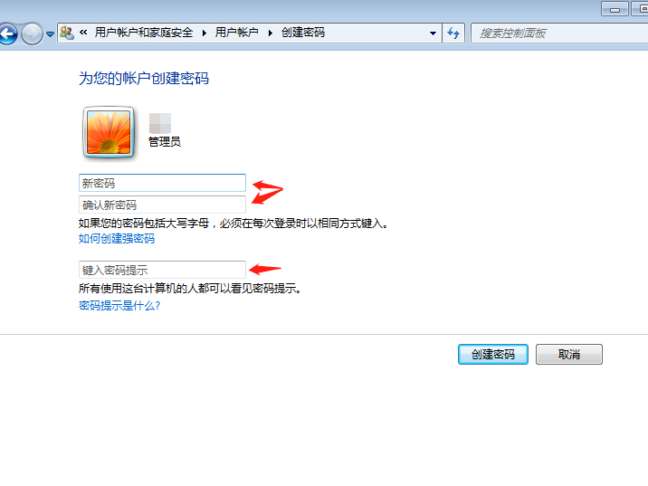 ԿôãWin7ϵͳÿ뷽