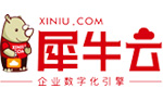 犀牛云