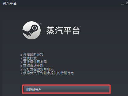 ƽ̨CSGOϷϸϷ뷽ȫ