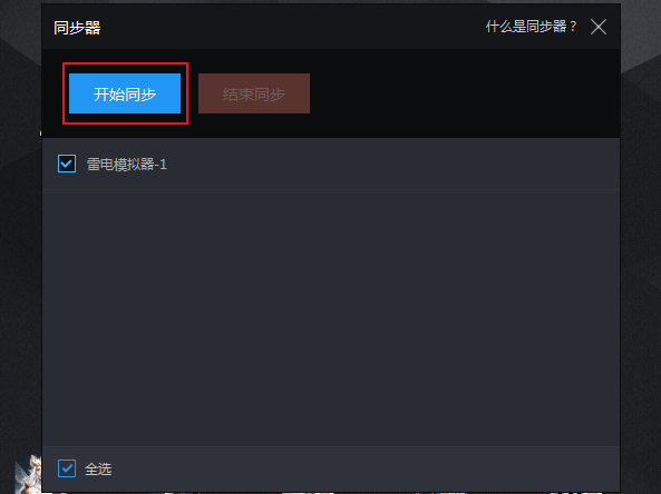 ׵ģĶ࿪ͬôã׵ģ࿪̳ͬ