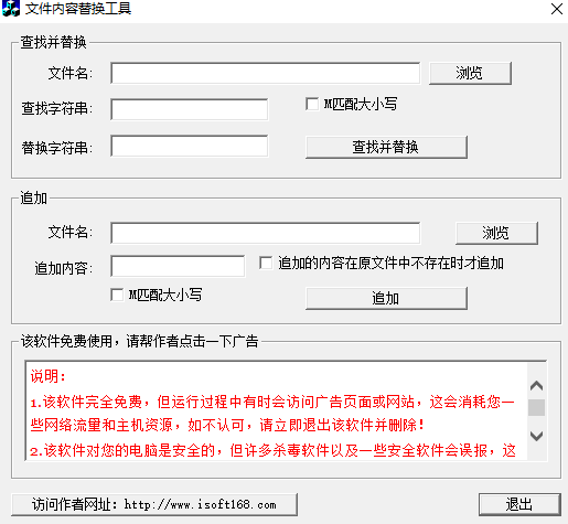 ļ滻߽ͼ1
