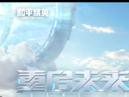 ƽӢôԶ巿䣿Զ巿俪