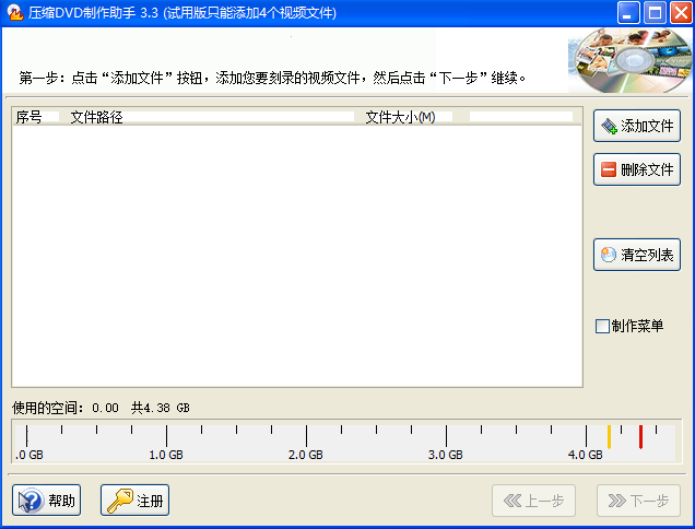 ѹDVDֽͼ1