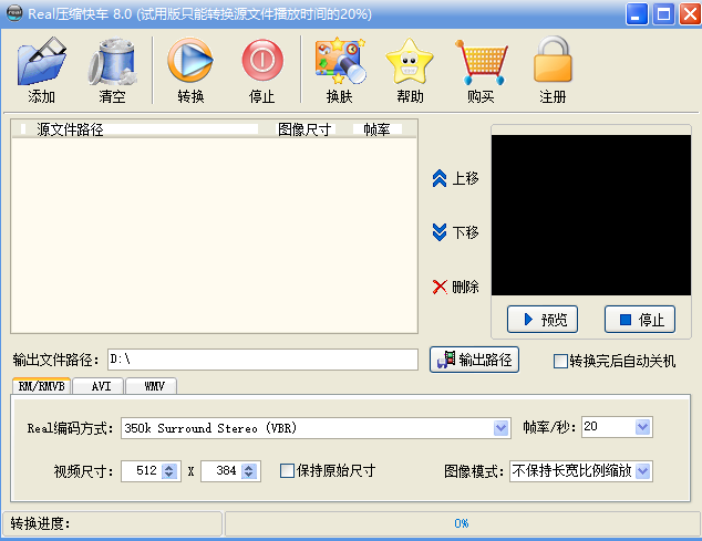 Realѹ쳵ͼ1