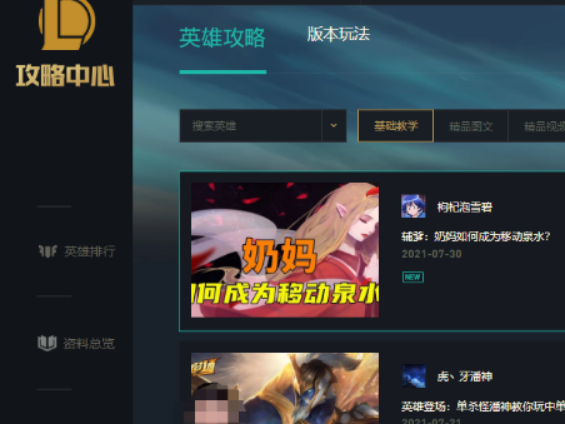 Ӣô棿ǿ淨