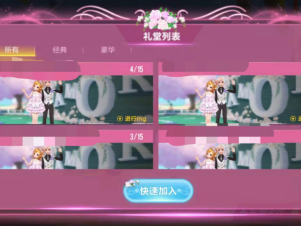 QQɳô飿QQɳ½鷽