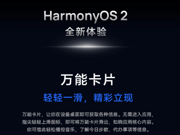 ΪϵͳҪº2.0ϵͳ㣬һҪ