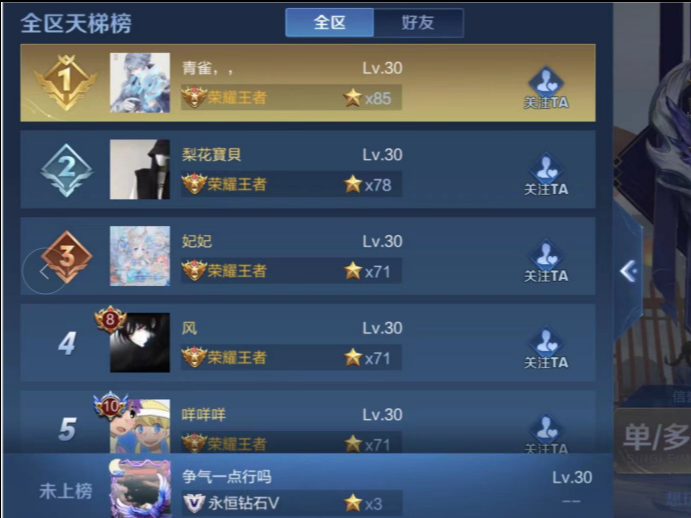 ҫаô鿴ҫа鿴