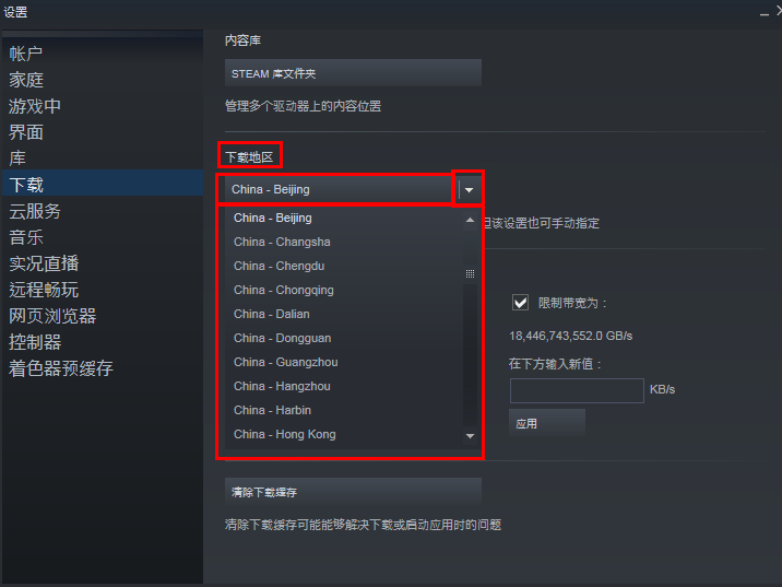 Steamٶô죿