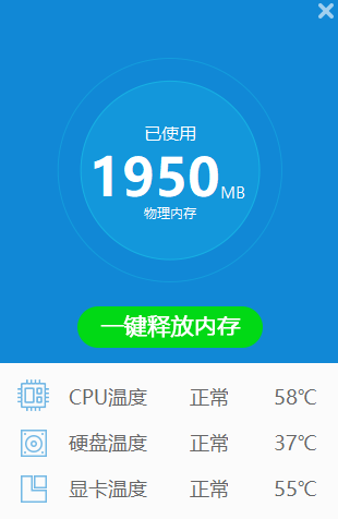 ¶ȼͼ7