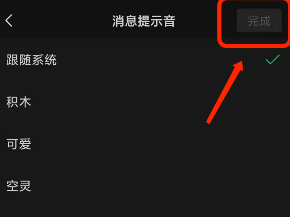 ΢Ϣʾܸ𣿿һϢʾ