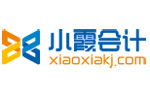 小霞会计从业题库软件系统