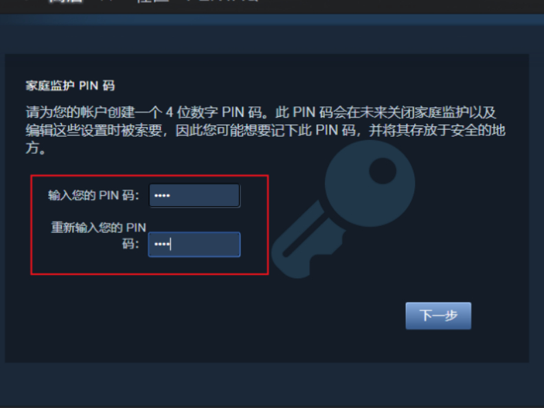 Steamļͥ໤ôʹãSteamͥ໤÷