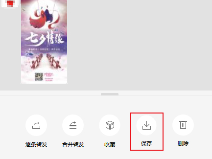 ΢ŵ԰еͼƬƵ΢ͼƬƵط