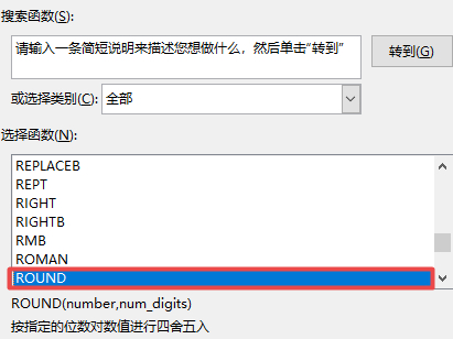 Excelν룿뱣ĹʽһҪᣡ