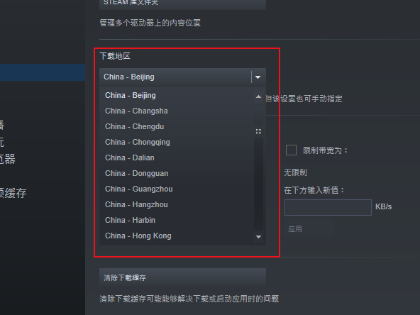 SteamؽڵôSteamٶ
