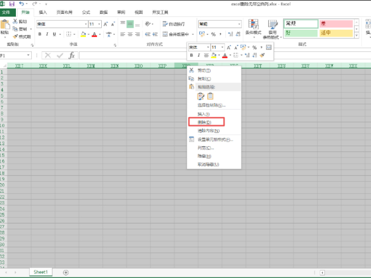 Excel޾Ŀհôɾմ˼ɱɵĽɾ