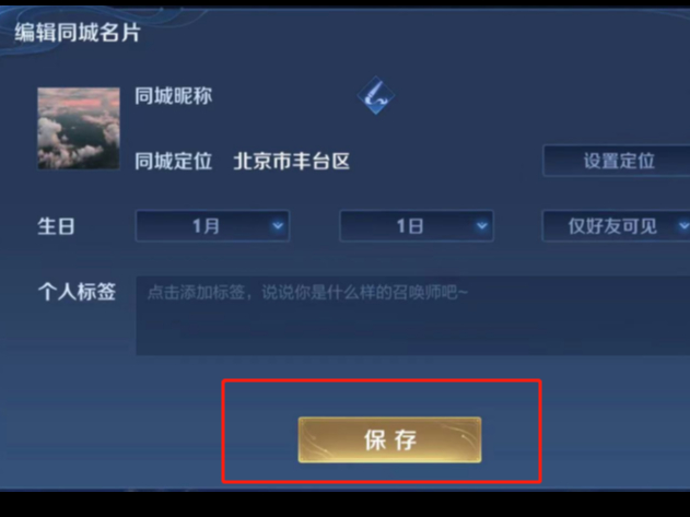 ҫ罻ǩôã罻ǩ÷
