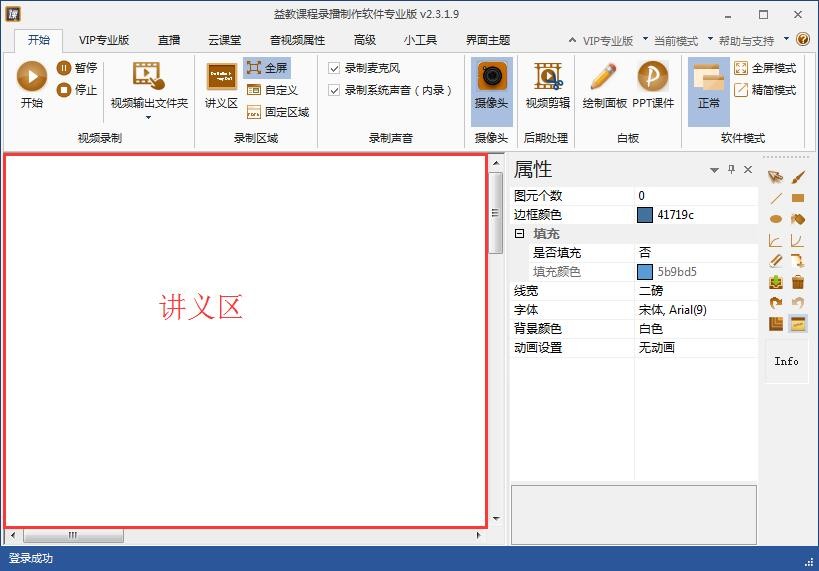 ¼ͼ5
