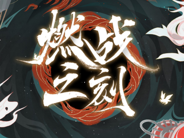 ʦôý翨ʦ翨ù