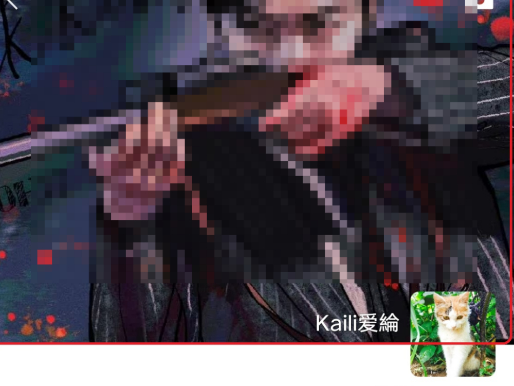 ΢ôȦĶ̬ƵѧУȦôͬ