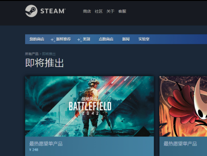 steamô˿steam˿